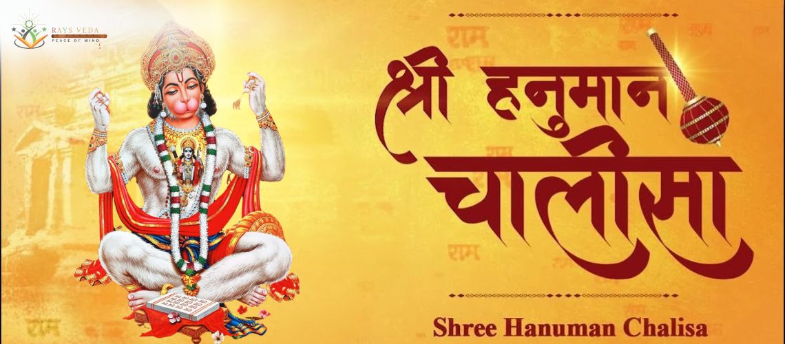 श्री हनुमान जी की दिव्य प्रतिमा